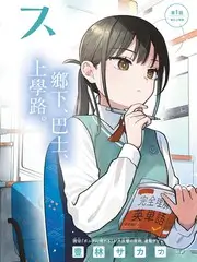 火豆电影动画工业化观察配图